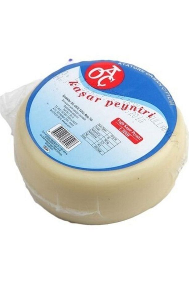 Kaşar Peynir 400 gr - 1