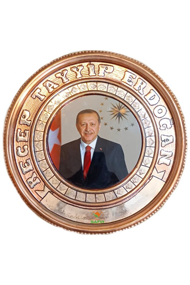 BAKIR TABLO RECEP TAYYİP ERDOĞAN BAKIR DUVAR TABLOSU 30 CM EBATLI A++ KALİTE SAFİR ÇAY KAZANLARI - 3
