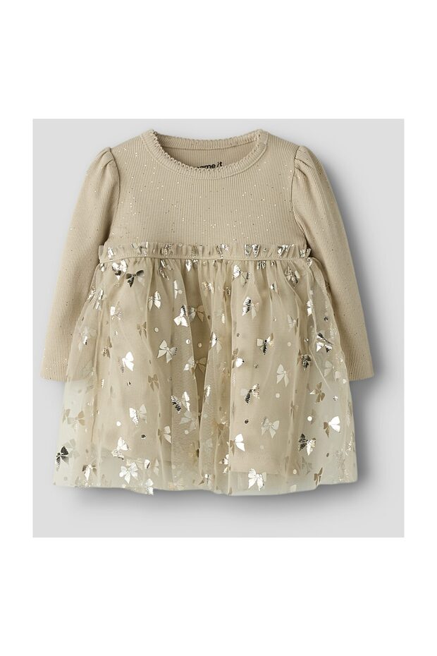 ΦΟΡΕΜΑ NBFROSALLY LS - 1