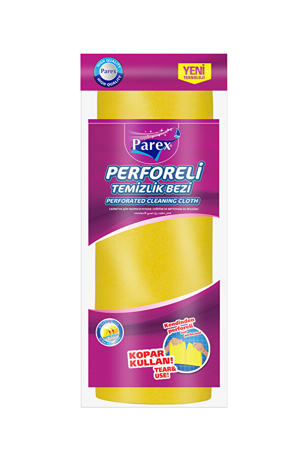 قماش تنظيف متوسط الحجم - 1