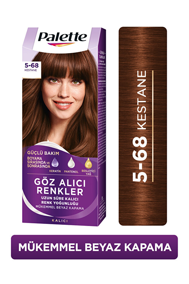 Palette Göz Alıcı Renkler Saç Boyası 5-68 Kestane Pantenol &Besleyici Yağ İçeren Saç Boyası 115ml