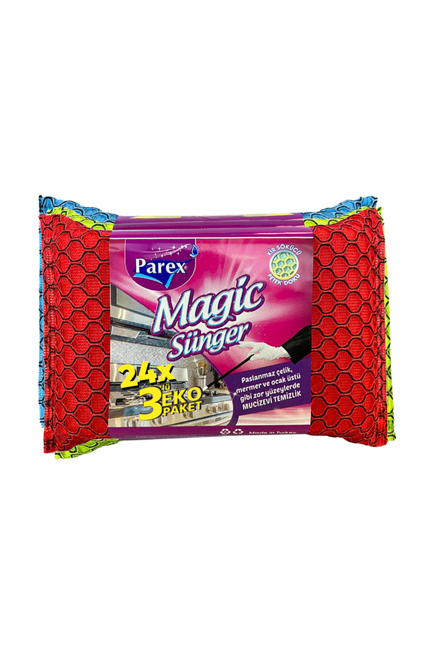 إسفنجة سحرية ثلاثية 24 قطعة - 2