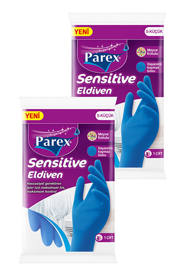 قفازات حساسة الملمس، حجم صغير، عبوة مزدوجة - 2
