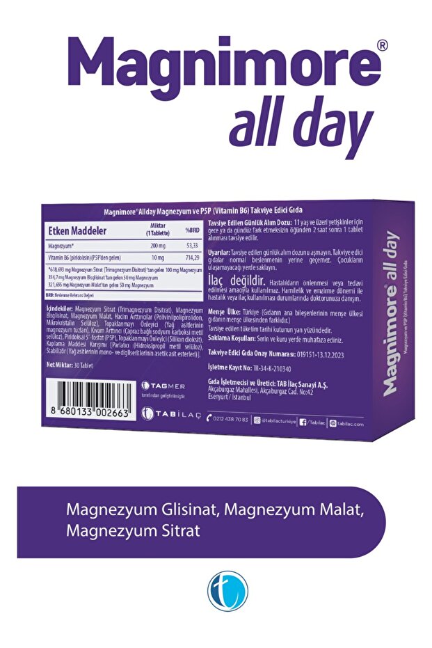 All Day 30 Tablet - 2