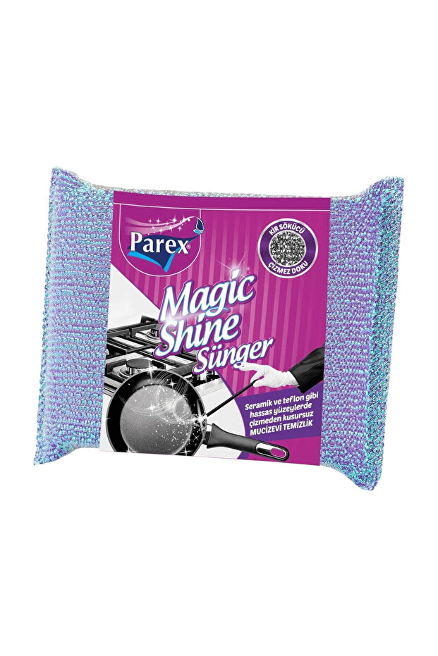 إسفنجة ماجيك شاين - 1