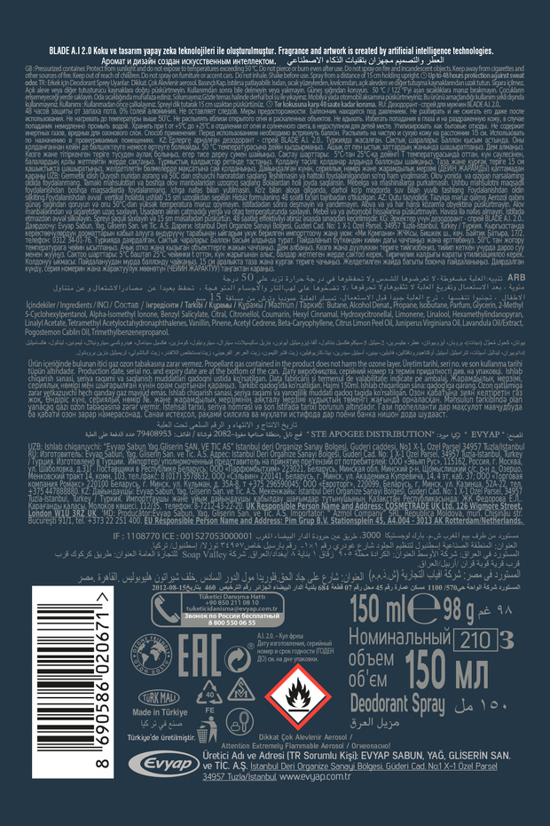 Erkek Deodorant (Artificial Intelligence, Deep Chill, Mountain Fresh) 4x150 Ml Leke Bırakmaz - 6