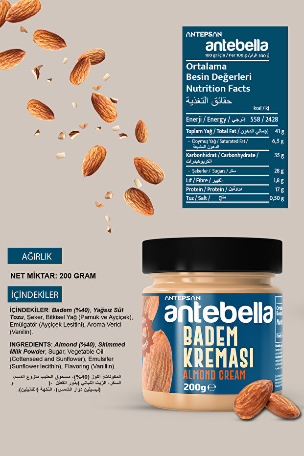 Badem Kreması 200 G - 5