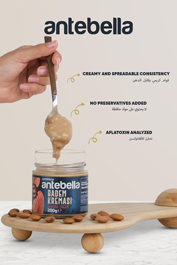 Badem Kreması 200 G - 7