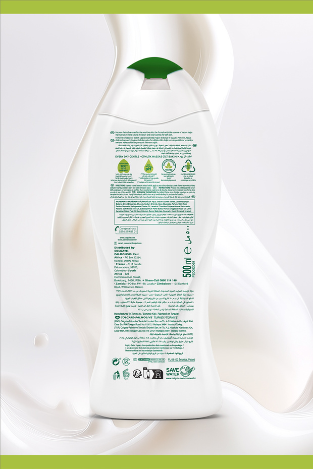 Soft Essence Badem 500 ml Duş Jeli - 8