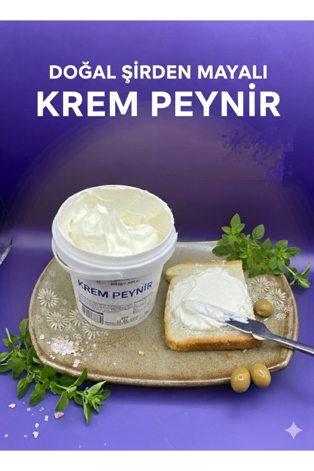Krem Peynir 500gr ,Kahvaltılar İçin Sürülebilir Taze Lezzet, Beyaz Peynir - 1