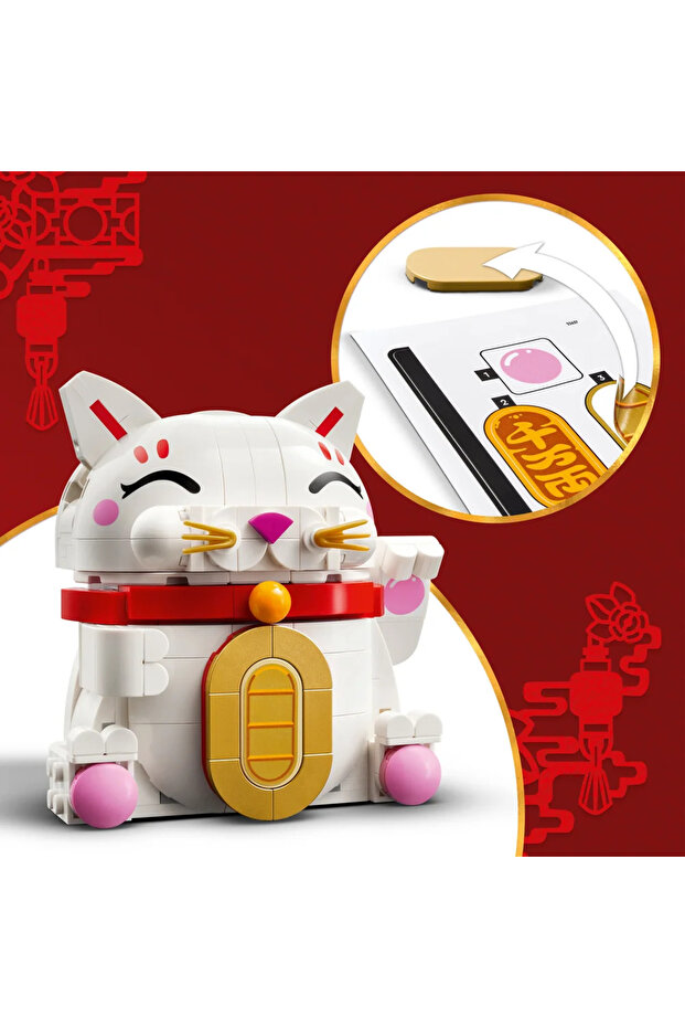 ® ǀ Pisică norocoasă 40813 - 9