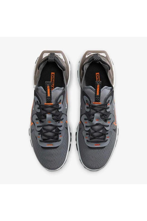 Nike React Vision - 3