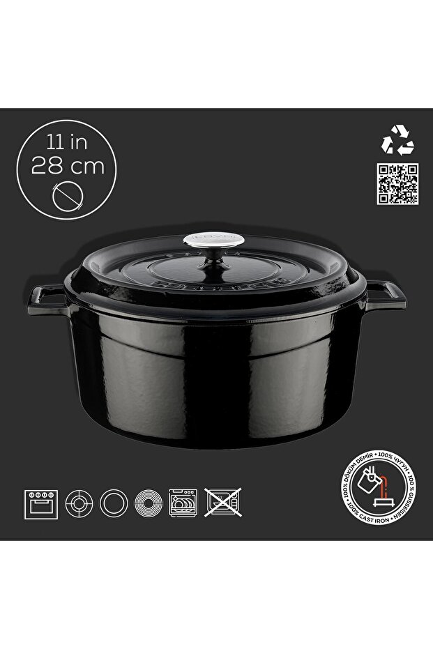 وعاء دائري مصبوبقطر عصري (قطر) 28 سم - 4