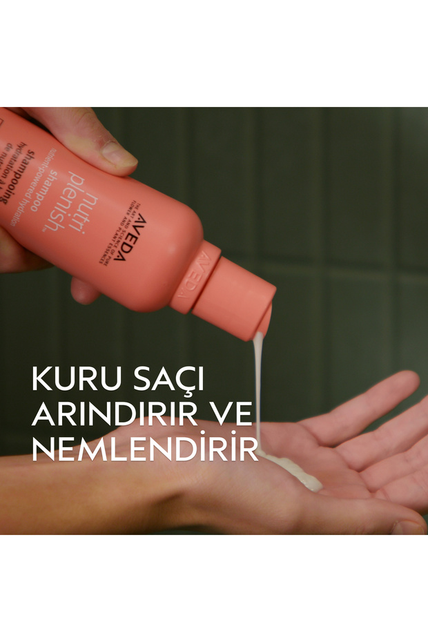 شامبو مرطب خفيف الوزن من نيوتريبلينيش، 250 مل - 4