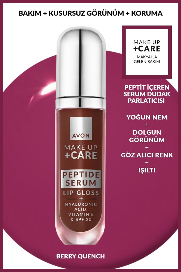 Make up + Care Serum Gloss Lip Gloss with Peptide - Berry Quench