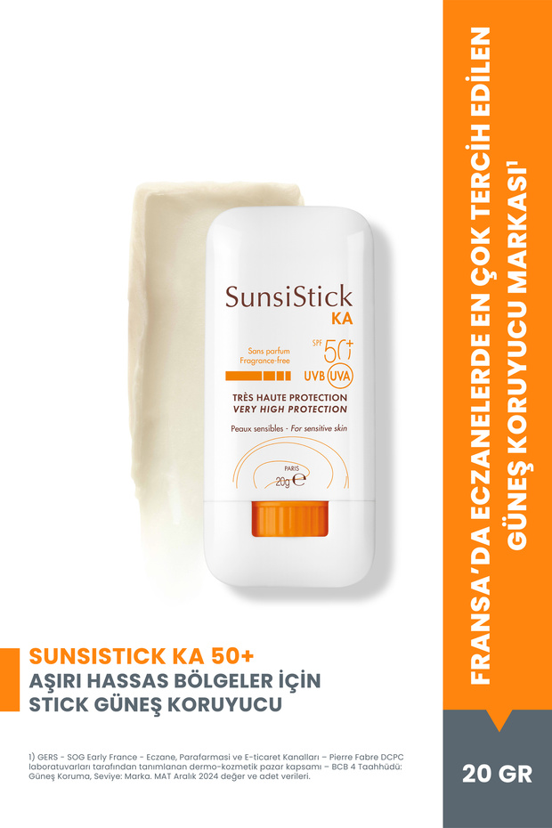 SunsiStick KA SPF 50+ عصا الحماية من الشمس للمناطق الحساسة للغاية 20 جم