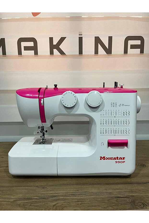 dikiş makinesi - 1
