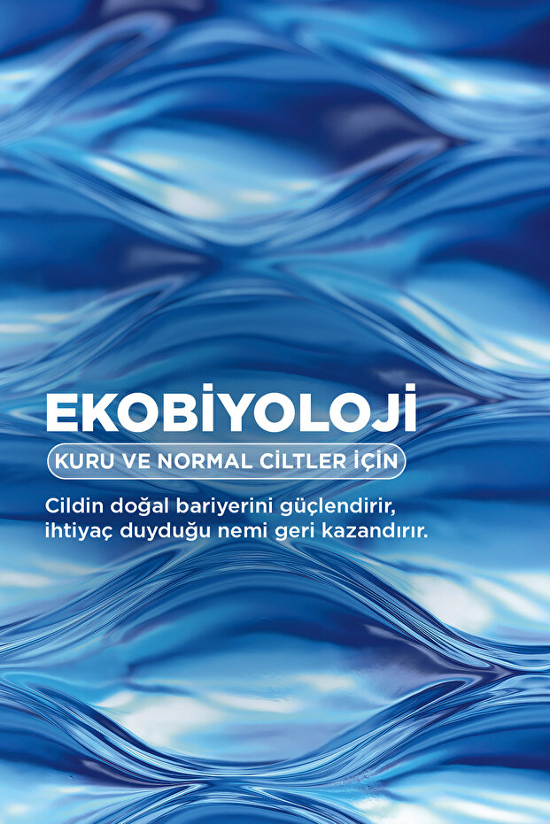 Atoderm Cream Ultra Kuru Ciltler Bebek, Çocuk & Yetişkin Nemlendirici Yüz, Vücut Bakım Kremi 200 ml - 6