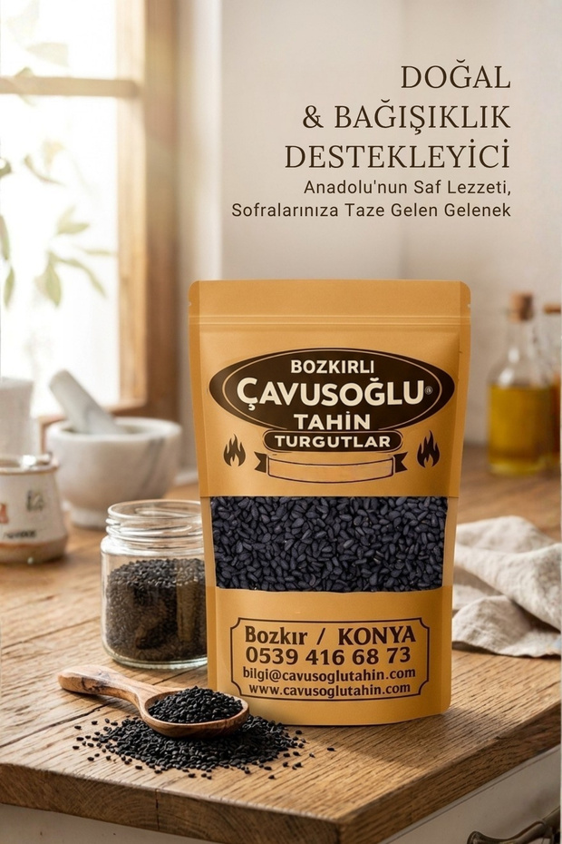 Çörek Otu 500g - 3