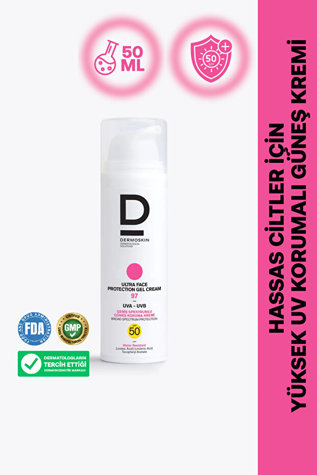 Ultra Face Protection Gel - Spf 97+ Anti-Blemish Sunscreen 50ml Uva Uvb Protector