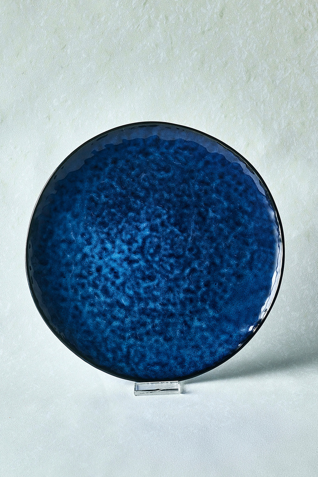 Nebula Blue Serving Plate 26 cm
