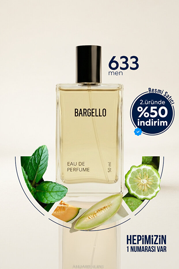 633 عطر رجالي 50 مل إي دي بي فريش