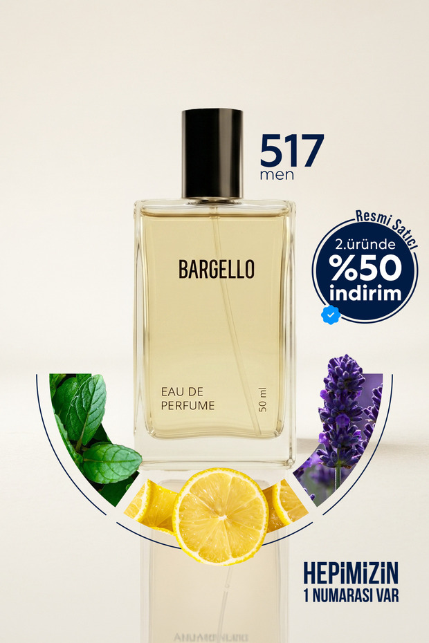 عطر رجالي 517 أو دو بارفان، بطابع خشبي، سعة 50 مل - Mnms50517