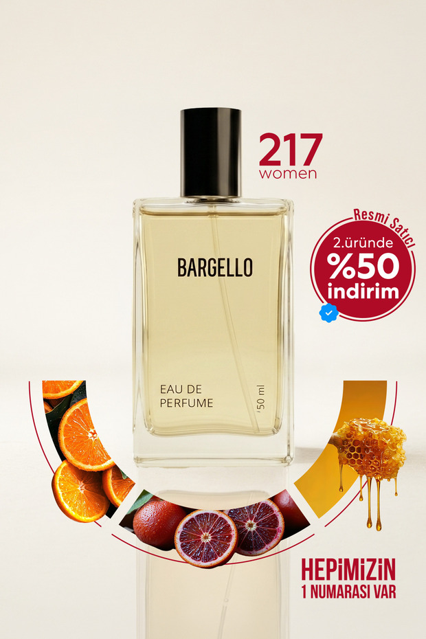 217 عطر نسائي 50 مل عطر زهري