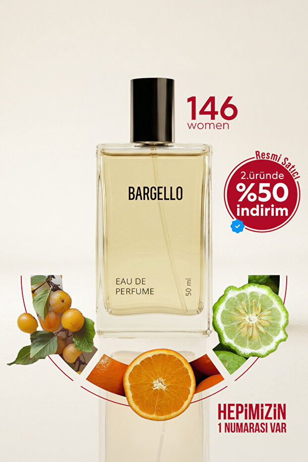 146 عطر نسائي 50 مل عطر زهري