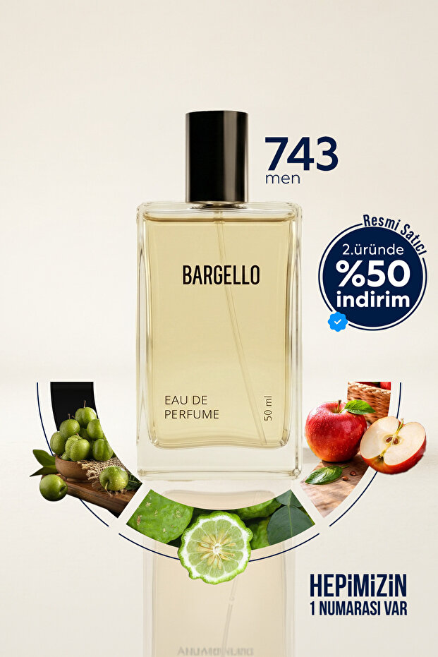 743 عطر رجالي EDP WOODY 50 مل