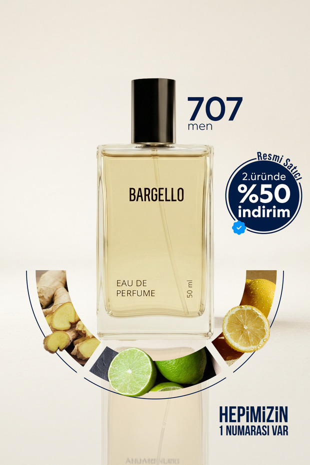 707 عطر رجالي EDP وودي 50 مل