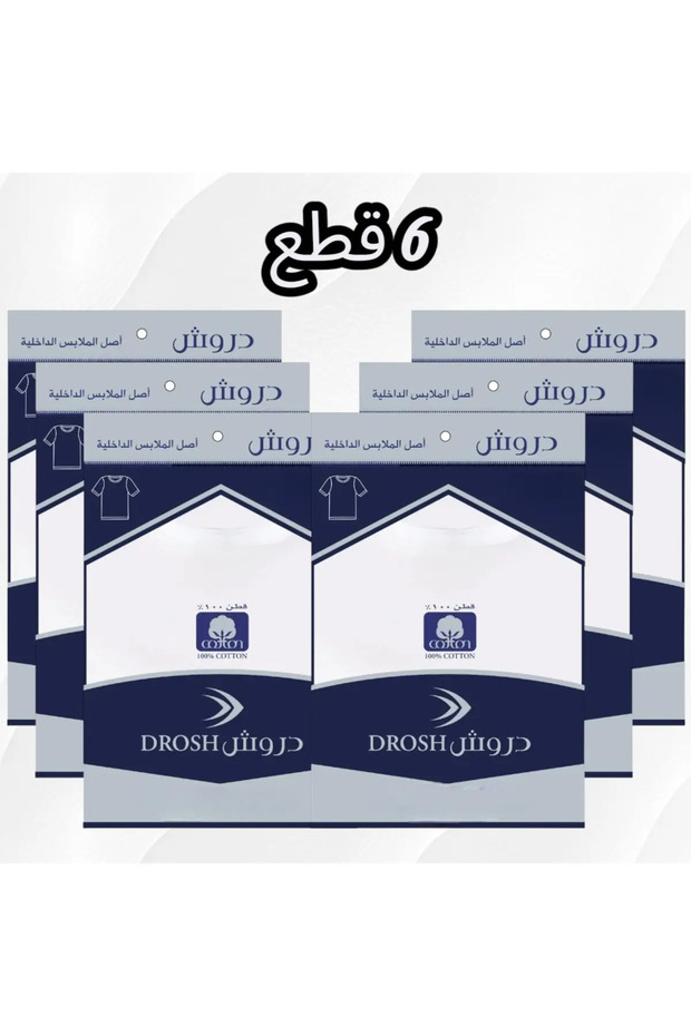 فنيله درش رجالي نصف كم ابيض 6 قطع
