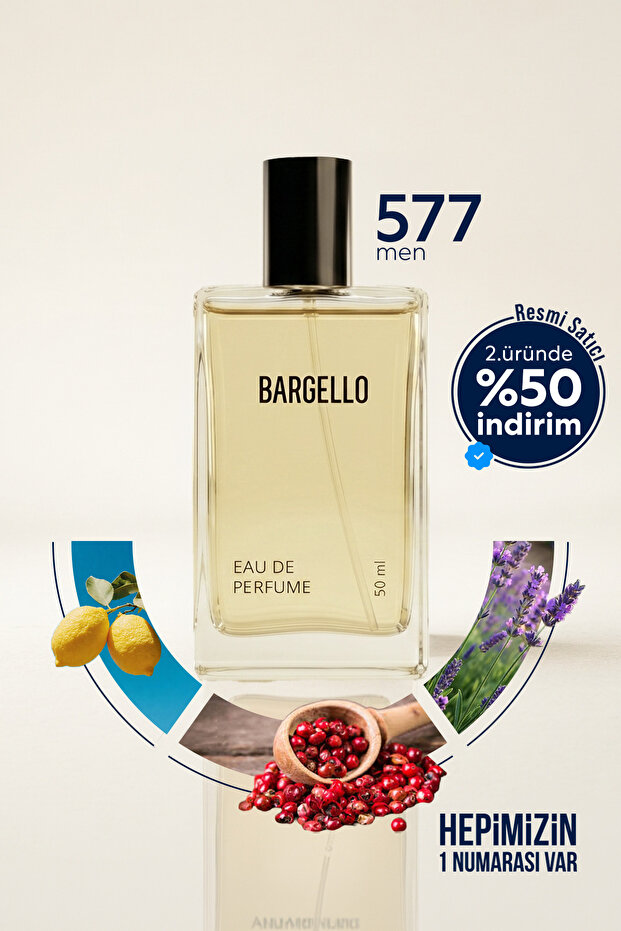 عطر 577 50 مل للرجال