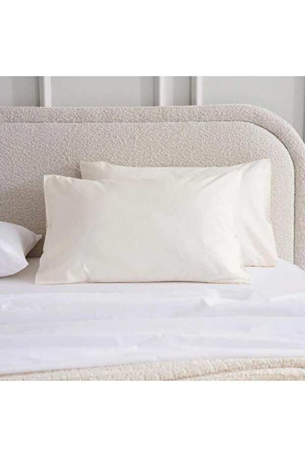 Retreat 2-Piece Pillow Case Set 50x75cm - Cream