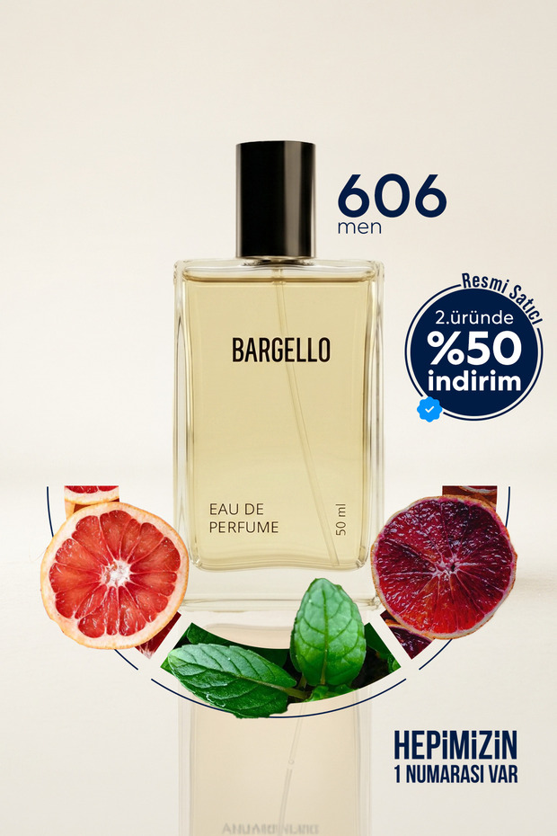 606 عطر رجالي EDP WOODY 50 مل