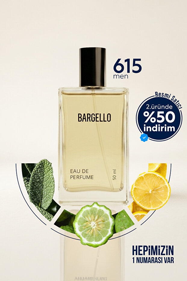 615 عطر رجالي EDP فريش 50 مل