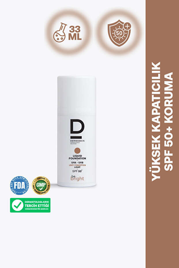 كريم أساس سائل خفيف بعامل حماية من الشمس SPF50+ | واقي من الشمس UVA&UVB | كريم أساس عالي التغطية | 33 مل