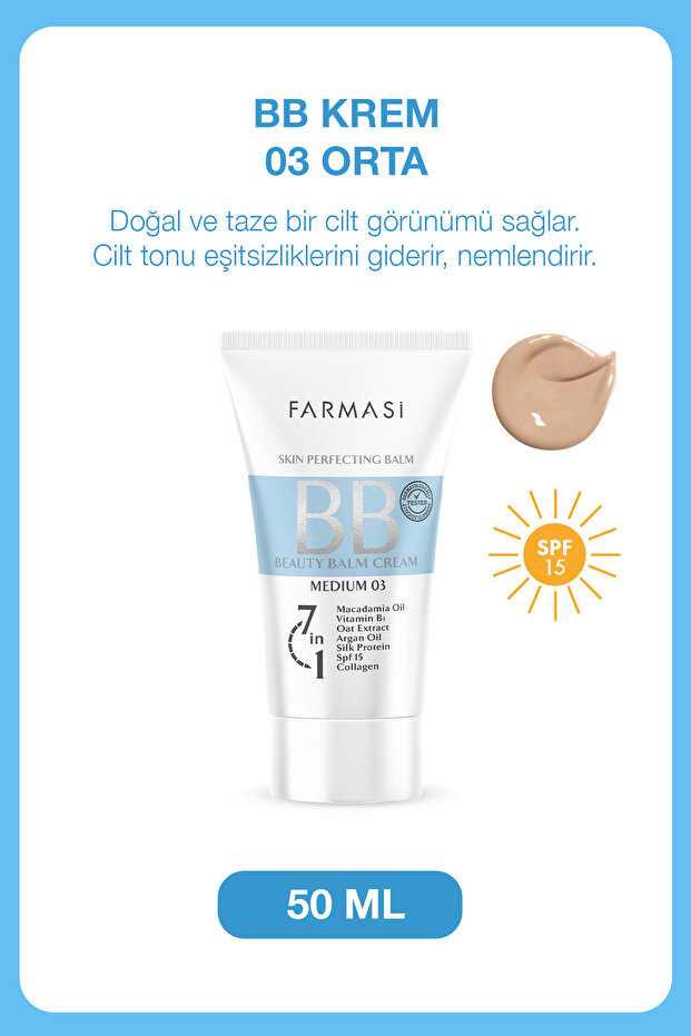 كريم بي بي | 03 متوسط درجة لون متوسطة، عامل حماية من الشمس SPF 15، مرطب، ملمس مات، موحد لون البشرة، 50 مل