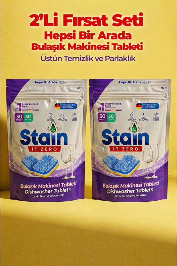 All in One Dishwasher Tablet & Strong Cleaning Superior Brightness - 60 Washes