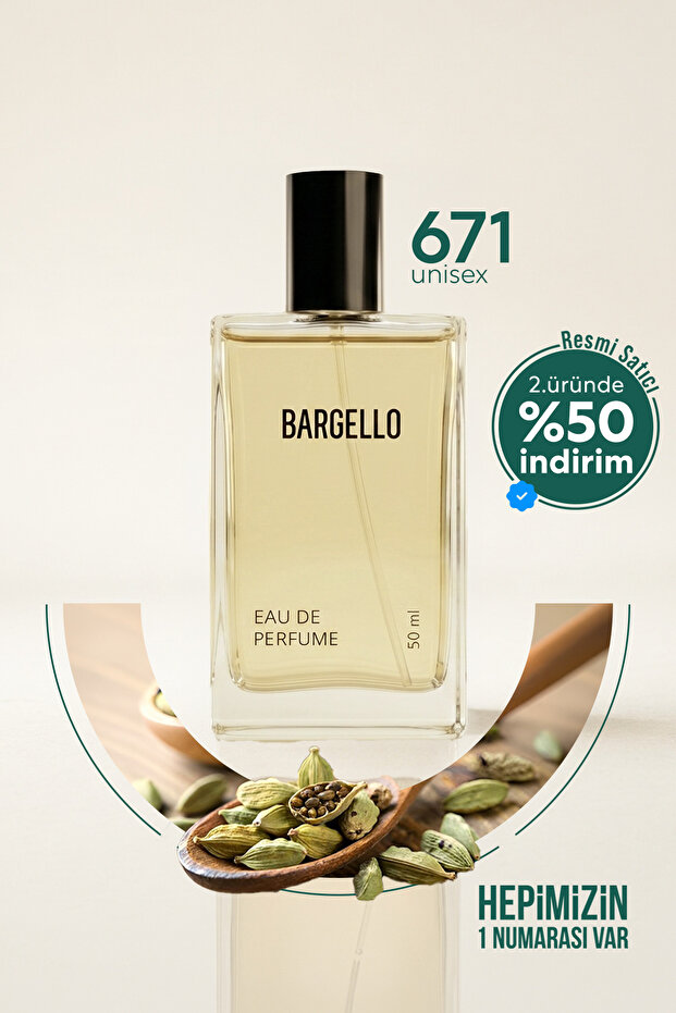 671 عطر يونيسكس إي دي بي وودي 50 مل
