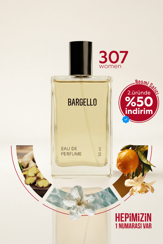 307 عطر نسائي 50 مل عطر زهري