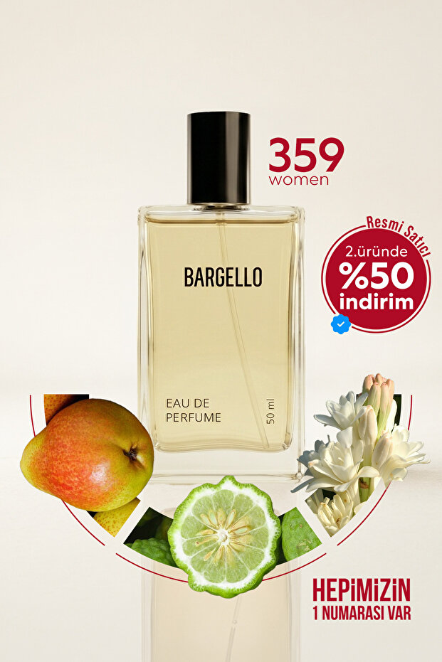 359 عطر نسائي إي دي بي أورينتال 50 مل