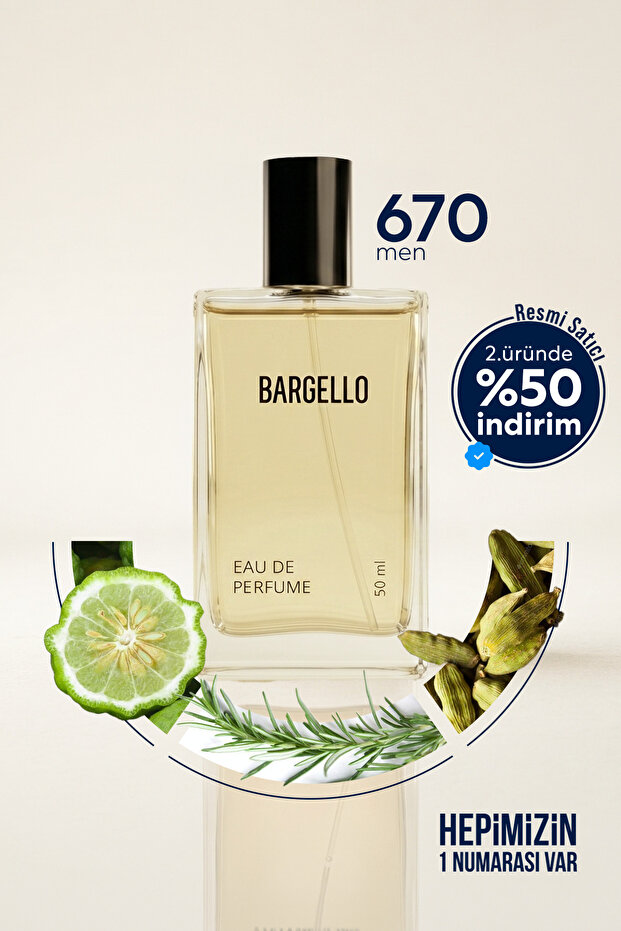 670 عطر رجالي 50 مل إي دي بي فريش