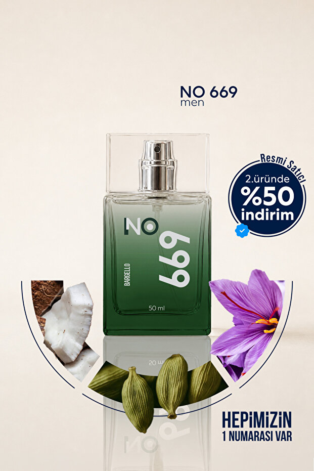 عطر رقم 669 للرجال 50 مل او دي بارفان