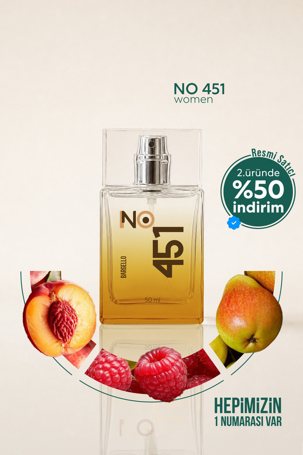 عطر للجنسين رقم 451 فريش 50 مل او دي بارفان 869284130451