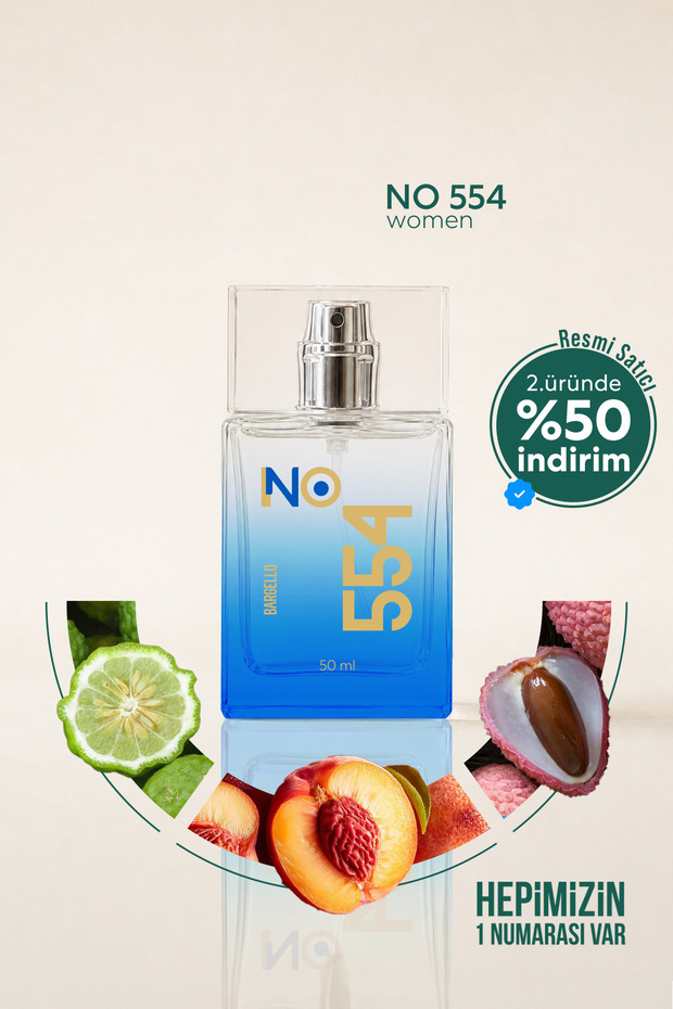 عطر رقم 554 للجنسين EDP 50 مل