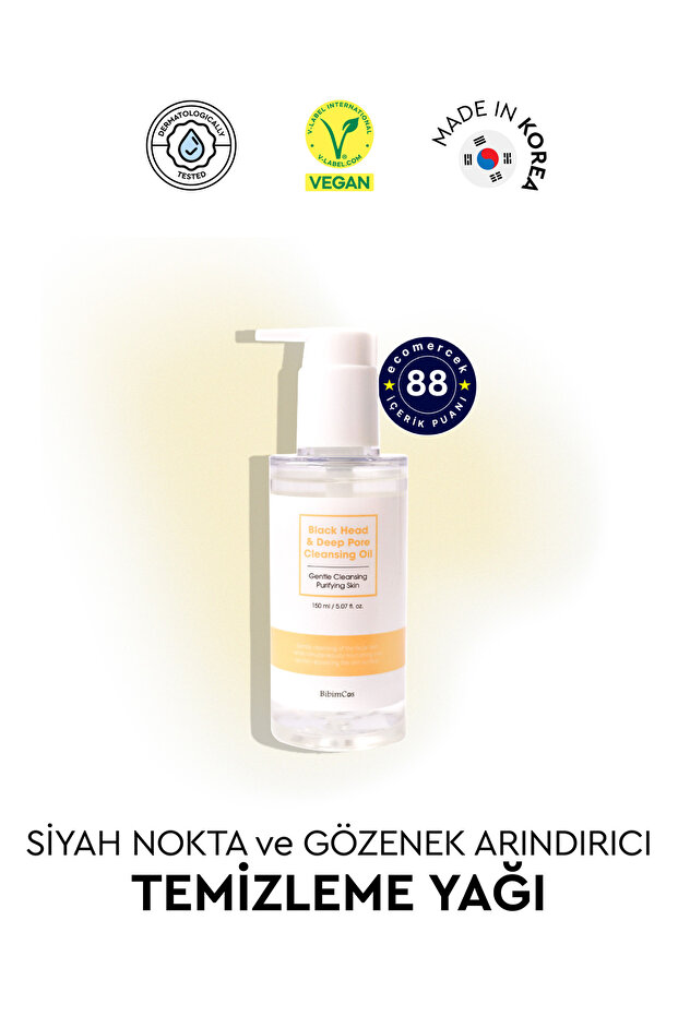 Black Head & Deep Pore Cleansing Oil 150ml - Blackhead and Pore Cleansing Oil