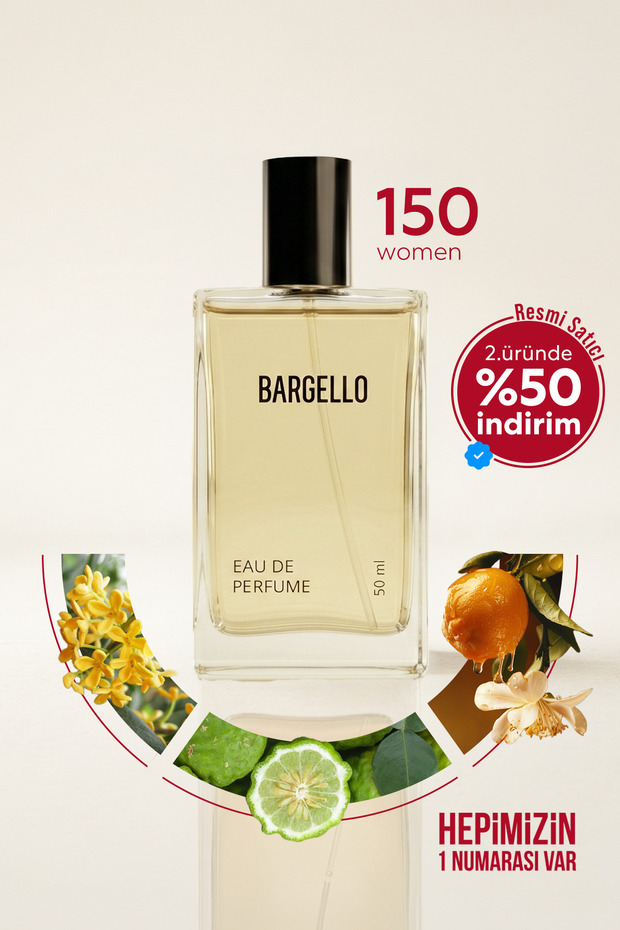 150 عطر نسائي EDP WOODY 50 مل