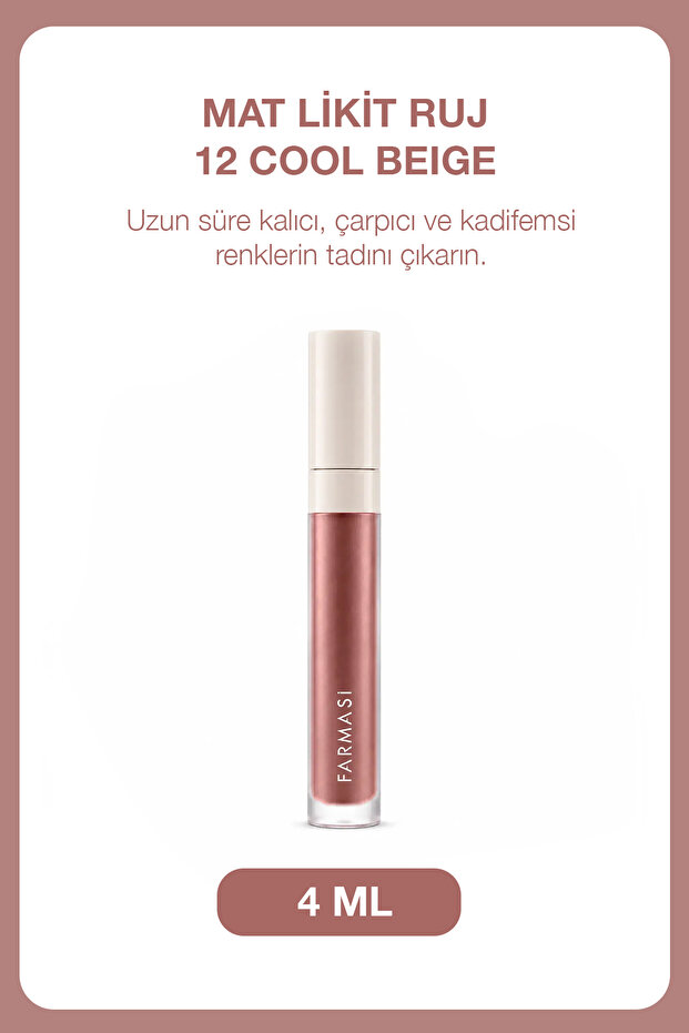 Long-Lasting Velvety Texture Matte Liquid Lipstick | 12 Cool Beige