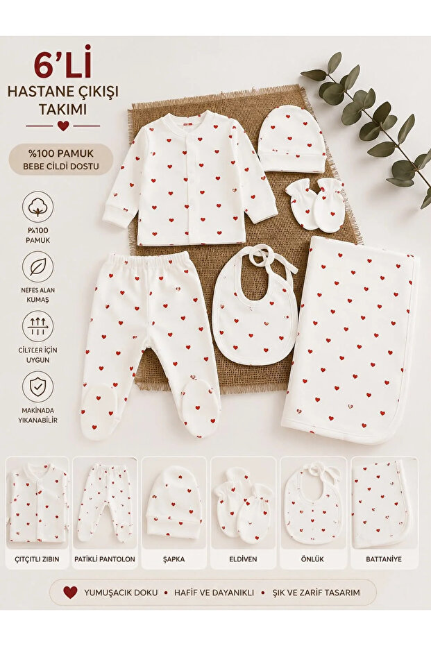 100% Cotton 5 Pack Red Heart Hospital Outlet and Blanket